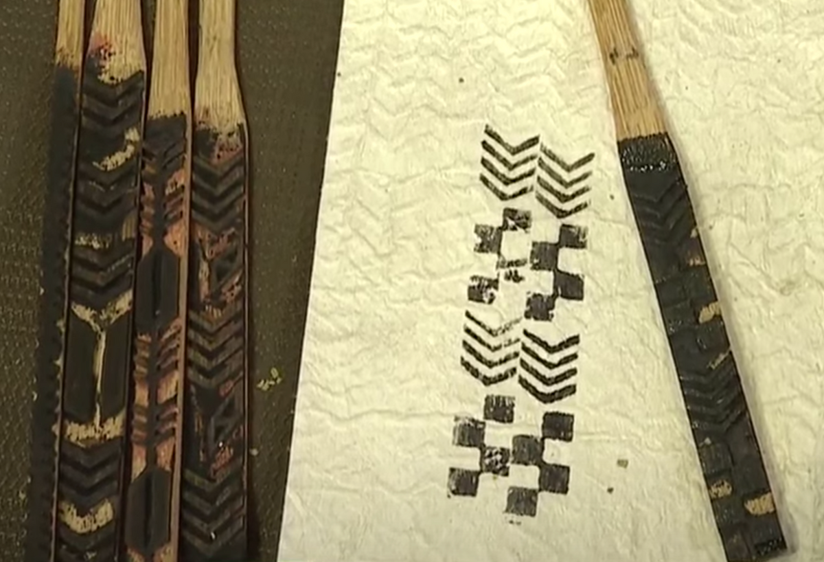 Ancient Hawaiians would use  bamboo stamps to create kapa Hawaiian designs.